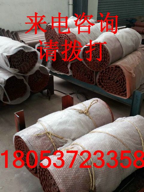 供應崠礦安K3環形甲帶高猛耐磨質量好