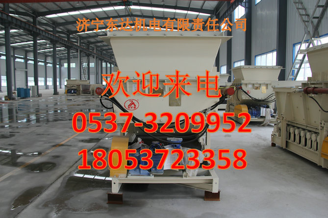 供應(yīng)崠礦安GLD800/5.5帶式給煤機(jī) 帶式給煤機(jī)價(jià)格  原始圖片2