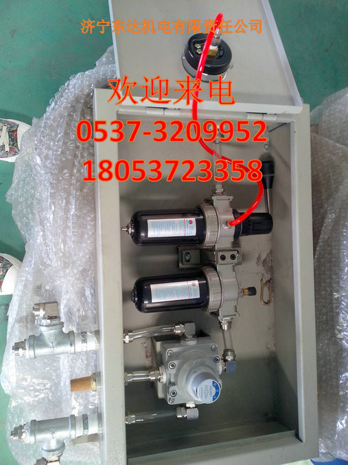 供應(yīng)崠礦安氣動控制箱（氣控箱）廠家 氣控箱規(guī)格 原始圖片2