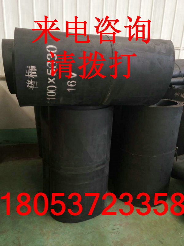 供應(yīng)崠礦安質(zhì)量好帶式給料機(jī)用皮帶 來電請(qǐng)咨詢  