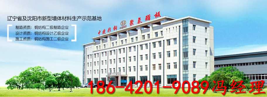 遼寧巖棉玻璃絲棉復(fù)合板供應(yīng)