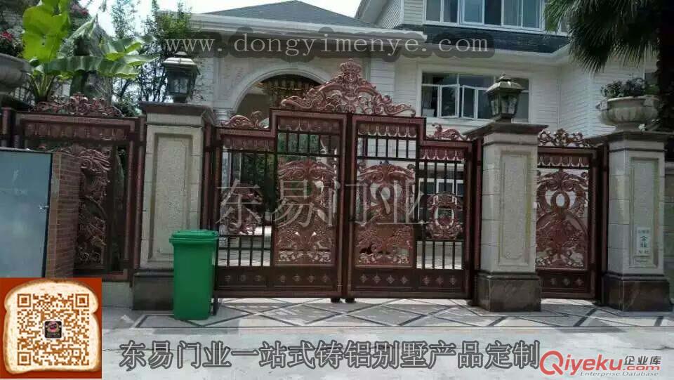 《東易門業(yè)》供應(yīng)江蘇各地鋁藝大門生產(chǎn)定制廠家原始圖片2