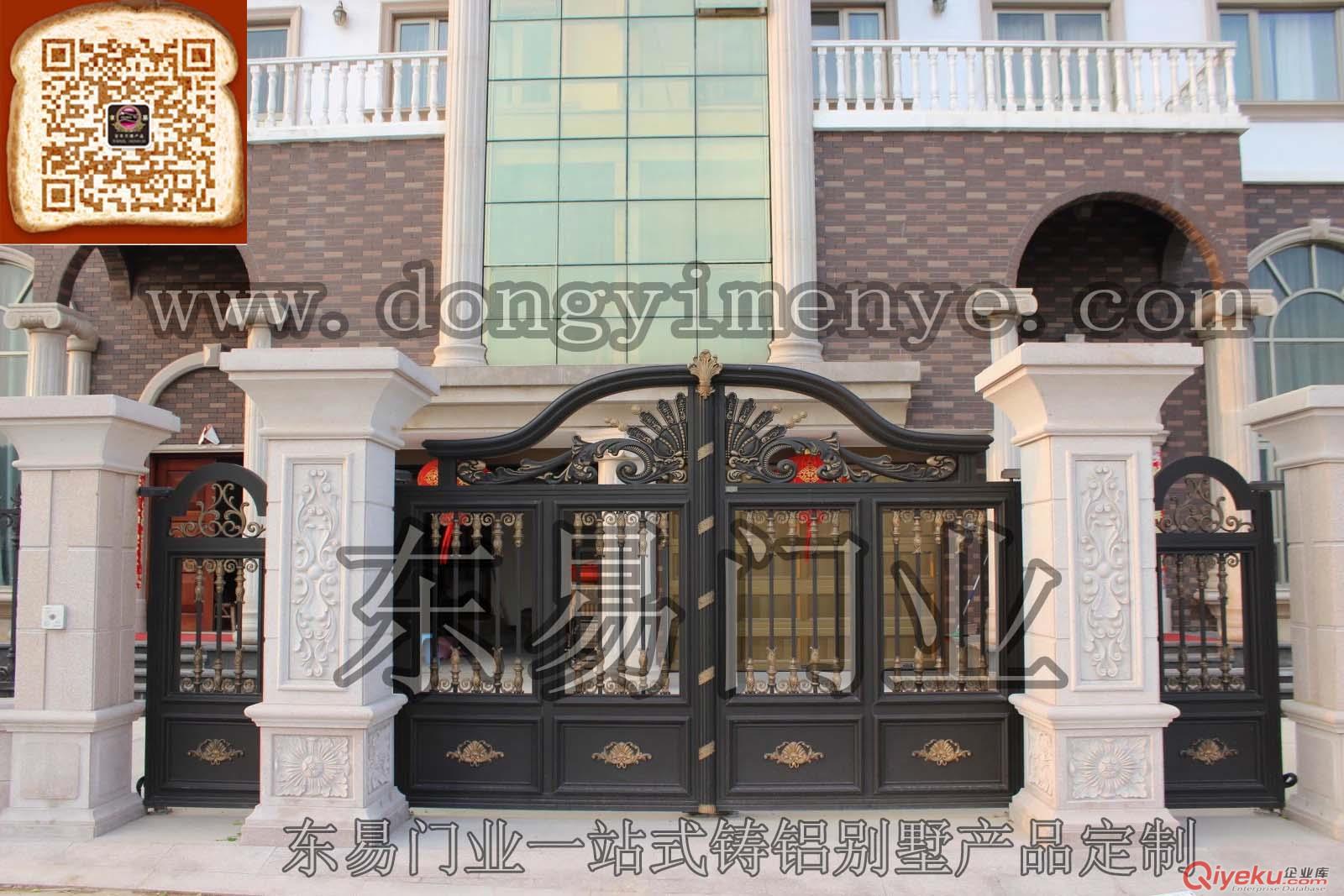 《東易門業(yè)》供應(yīng)江蘇各地鋁藝大門生產(chǎn)定制廠家原始圖片3