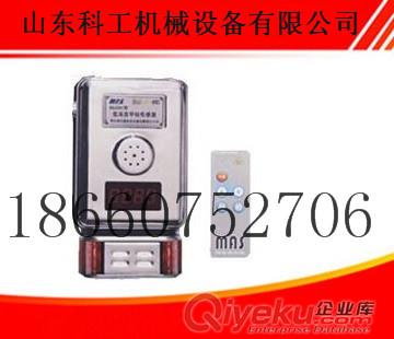 GCG-1000粉塵傳感器  粉塵濃度傳感器zp保修
