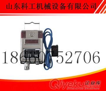 開停傳感器GKT5L   開停傳感器zp保修