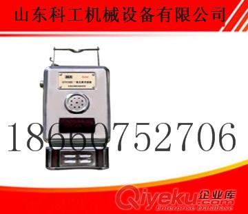 RG5H紅外二氧化碳傳感器zp保修