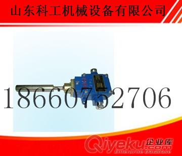 撕裂傳感器GVY200   礦用撕裂傳感器zp保修