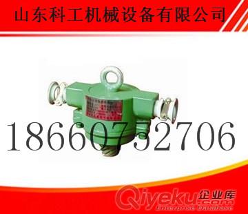 壓力傳感器   礦用壓力傳感器zp保修