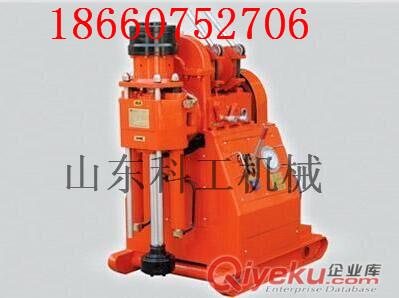 ZLJ700坑道鉆機 功率11kw鉆機zp保修