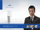 小便器批發(fā)商——供應潮州精品整體衛(wèi)浴