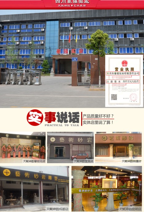 砂岩浮雕埃及壁画酒店宾馆背景地中海艺术砂岩壁画埃及女子牧羊图