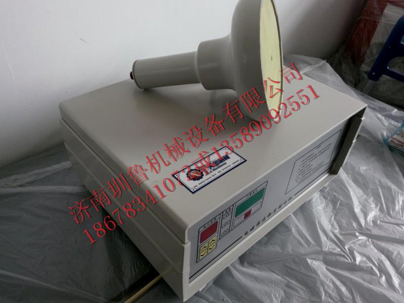 供應滄州手持鋁箔封口機，承德塑料藥瓶封口機，防潮瓶封口機，濟南圳魯原始圖片2