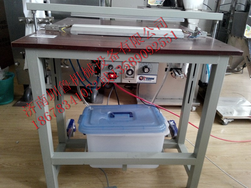 供應石家莊塑料袋封口機|張家口自動封口機&立式封口機@@濟南圳魯
